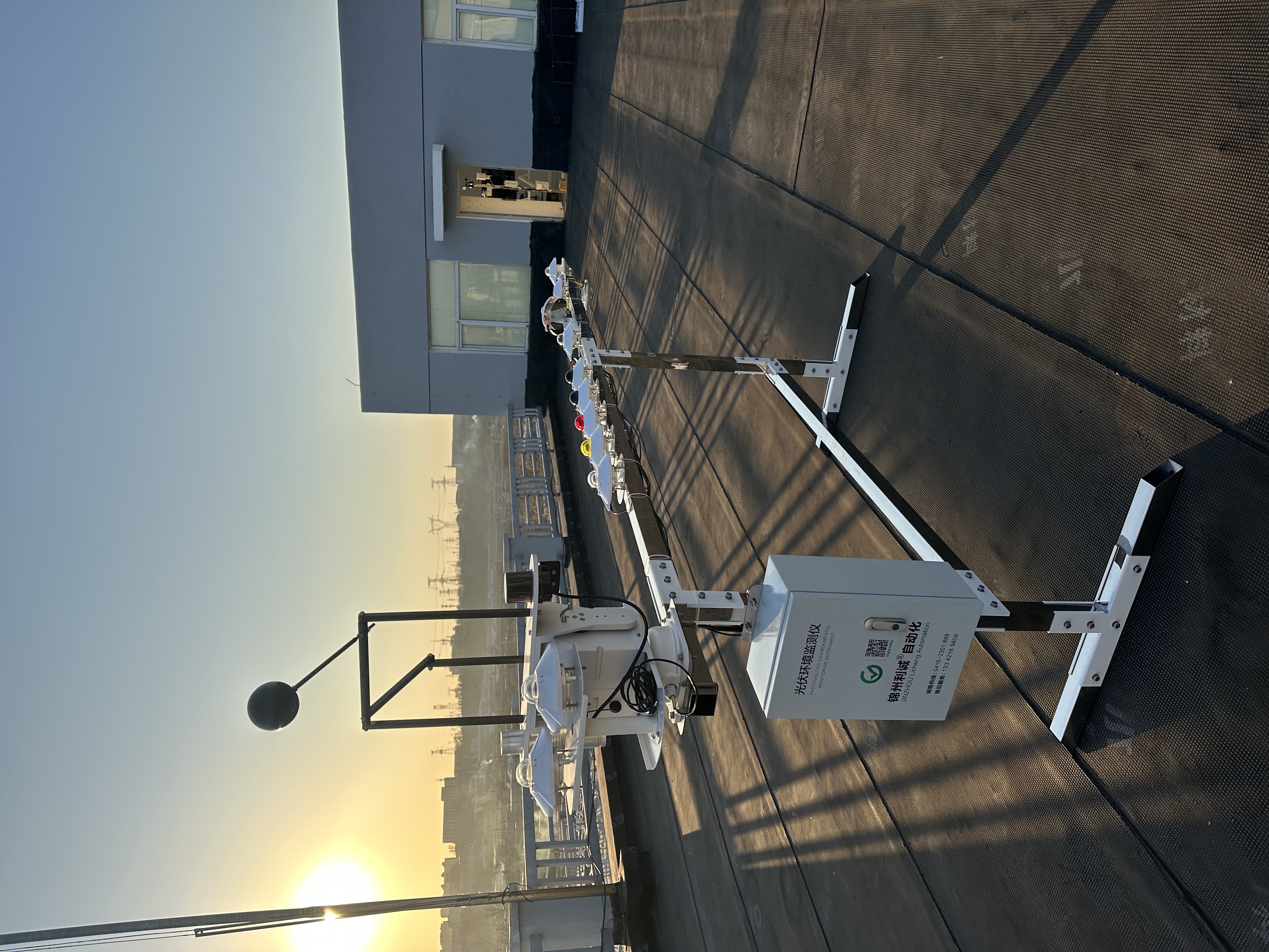 太陽(yáng)輻射監(jiān)測(cè)站是什么？一文讀懂它的核心作用與應(yīng)用場(chǎng)景