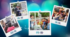 學(xué)生對校園氣象站的認(rèn)知有多少