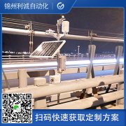 高精度氣象站特點(diǎn)