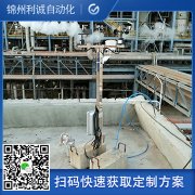 哪里有校園自動(dòng)氣象站