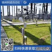 LC-BX313便攜式環(huán)境粉塵檢測(cè)儀Lc-5