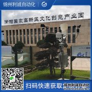 校園科普氣象站,氣象站數(shù)據(jù)