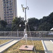 購(gòu)買前須知景區(qū)生態(tài)環(huán)境監(jiān)測(cè)系統(tǒng)的組成