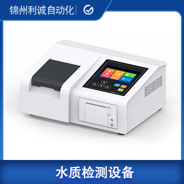 DC-SZ286高精度水質(zhì)測(cè)定儀