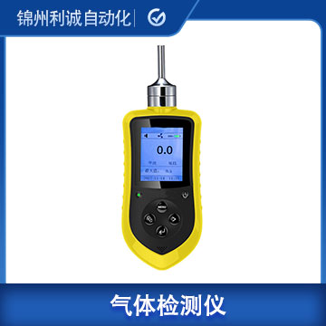 固定式二硫化碳?xì)怏w檢測(cè)儀