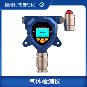 便攜式二氧化氮?dú)怏w檢測(cè)儀