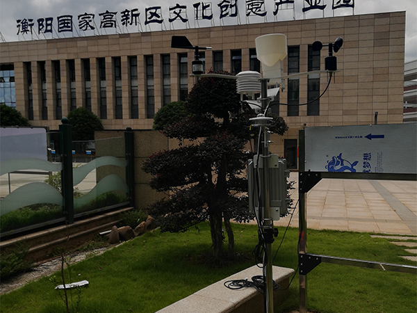 首次安裝小型氣象站