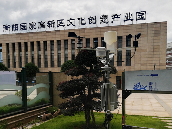 便攜式農(nóng)業(yè)環(huán)境監(jiān)測儀供應商