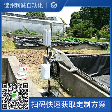 訂購無線自動(dòng)氣象站