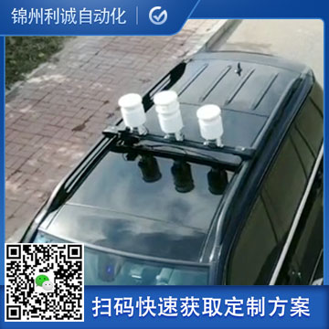 哪里有小型智能氣象站